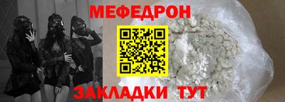 гашишное масло Новодвинск