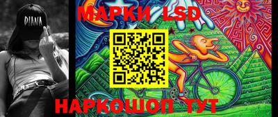 скорость mdpv Новозыбков