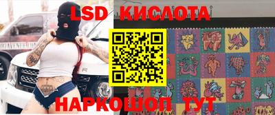 скорость mdpv Новозыбков