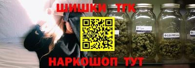 эйфоретик Новокубанск