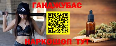 скорость mdpv Новозыбков