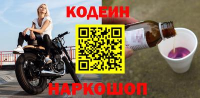 скорость mdpv Новозыбков
