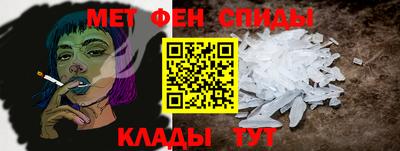 гашишное масло Новодвинск