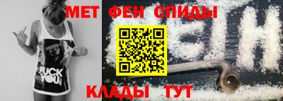 гашишное масло Новодвинск