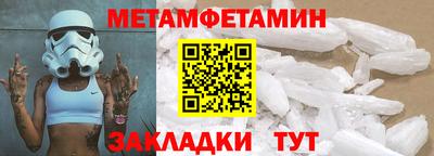 гашишное масло Новодвинск