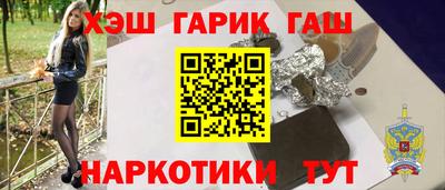 скорость mdpv Новозыбков