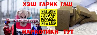 скорость mdpv Новозыбков