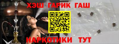 скорость mdpv Новозыбков