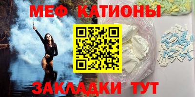 гашишное масло Новодвинск